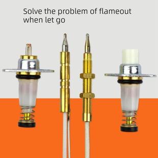 适用港华紫荆燃气灶点火针打火器通用万能感应铜针煤气炉配件大全