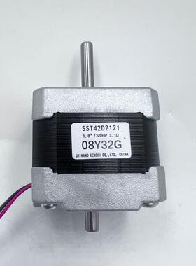 正品SST42D2120东莞信浓42电机SST42D2121/42BYG步进电机减震垫片