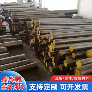 供应302 201 316L 310S不锈钢板圆棒431 410钢棒2205 2507双相钢