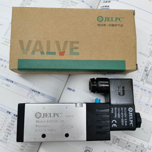JELPC 佳尔灵原装正品 二位五通电磁阀 J4V310-10-DC24V/AC220V