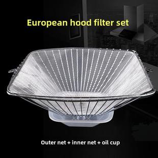 老板油网抽吸油烟机cxw-200-727b 728t 728b 737t 网罩过滤网