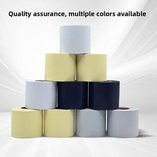 粤大商原装空调包扎带加厚加长18米防晒抗老化整箱空调外管包扎带