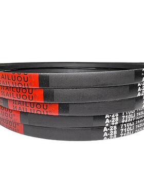 凯洛三角皮带A950Li A965 A980 A991 A1000 A1016 A1020传动带A型