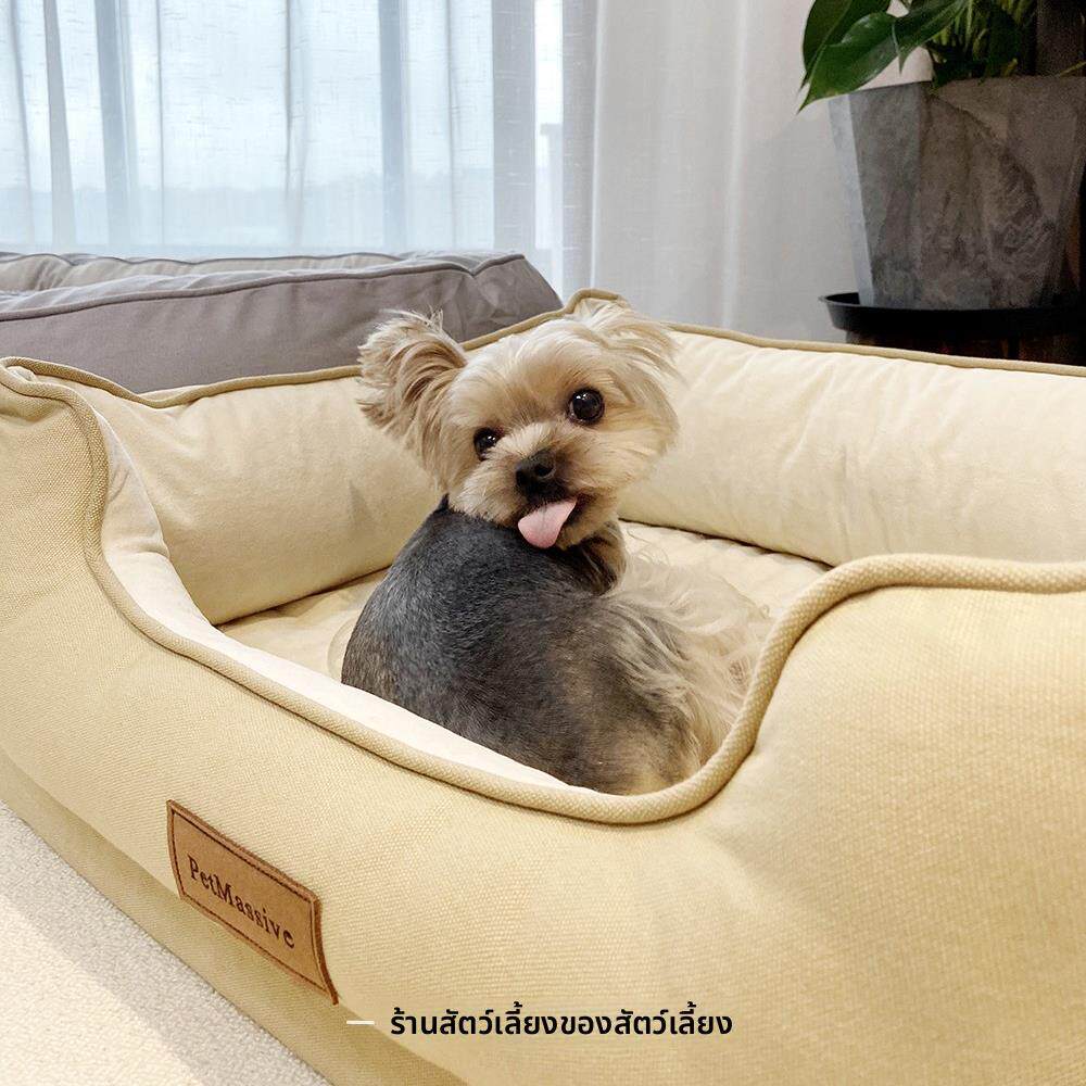 PM欧美设计师款四季通用宠物窝耐咬防水可拆洗狗窝猫窝中型犬窝垫