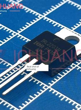 原装IRL2203N/2910/3302/IPD90P04P4/IRLML6402 电机驱动管