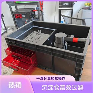 沉淀仓干湿分离盒亚克力抽屉过滤上虑底滤发散管鱼缸养鱼水族