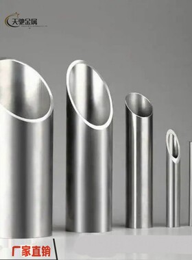 6061/6063/7075铝管铝棒精抽铝管可零切加工定制滚花氧化规格齐全