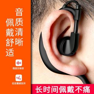 对讲讲机耳机配件K头M头通用型对讲电话机耳麦线耳塞式