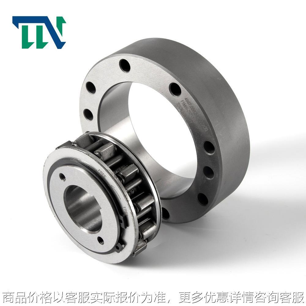 供应集成式290-70单向离合器南高齿减速机逆止器