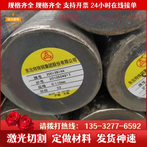 HC340LAD+Z热镀锌钢板HC340/590DPD+Z QSTE550 S700MC S460MC酸洗