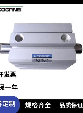 KOGANEI小金井薄型气缸CDA/CDAS12/16X5X10X15X20X25X30X40X50-B