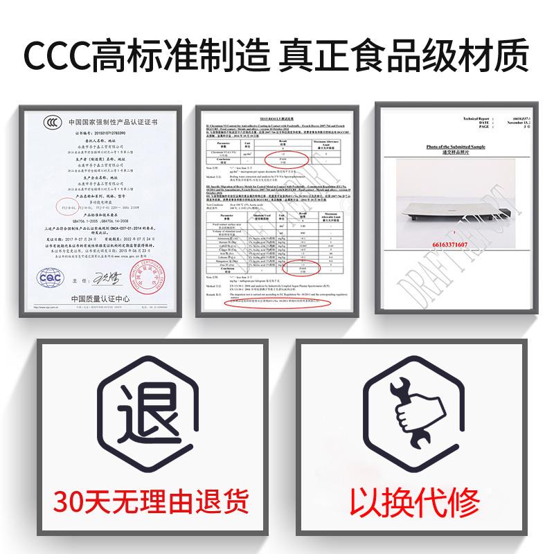 Dava烧烤炉家用烤肉机韩式无烟烤肉盘电烤盘陶瓷不粘烤肉锅铁板烧