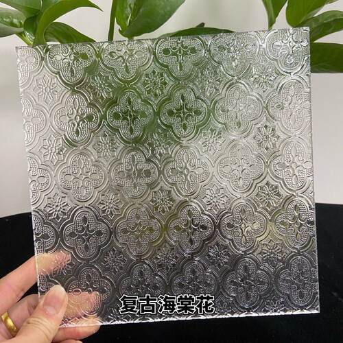 亚克力透光复古海棠花透光防尘柜门防窥隔断窗户装饰可印刷定制