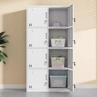 八门更衣柜钢制多门员工收纳柜车间宿舍换衣柜带锁碗盘柜鞋柜置物