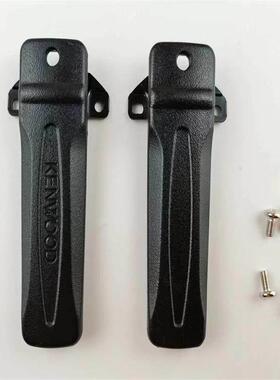 建伍对讲机NX340 240 1300D TK3207 3317 2207背夹 後夹 电池腰夹