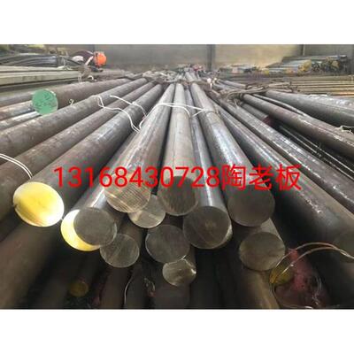 Haynes242高温镍基合金棒/Haynes263沉淀化高温镍基合金棒/圆棒