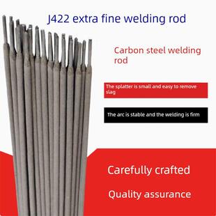 特细碳钢焊条J422家用小电焊条1.0/1.2/1.4/1.6/1.8/2.0/2.5/3.2m