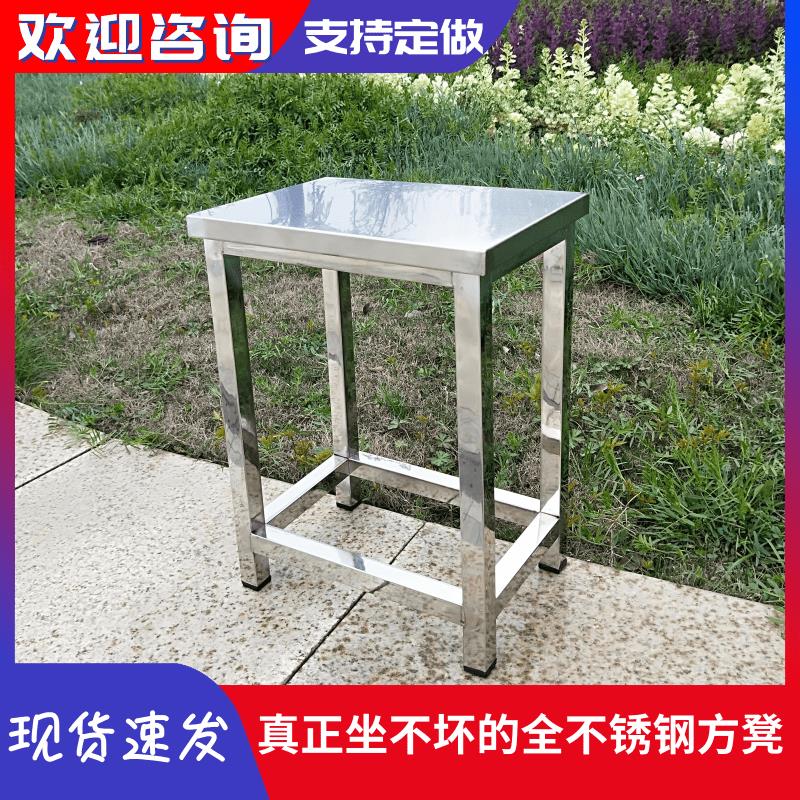 不锈钢方凳304不锈钢超净凳加厚梯形凳子实验室无尘车间高凳定做