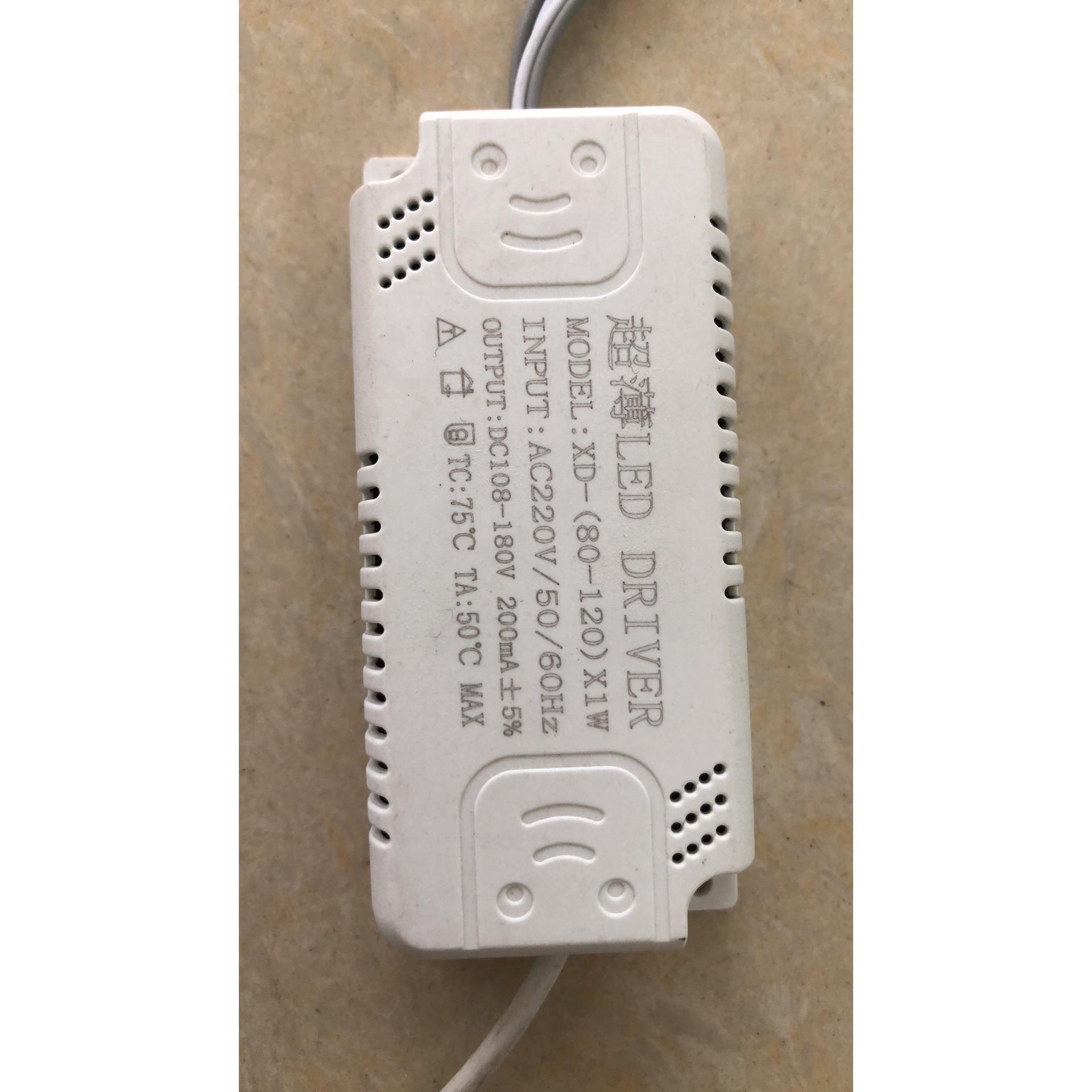 单色白光镇流器XLC超薄LED驱动电源客厅卧室吸顶灯具办公灯变压器