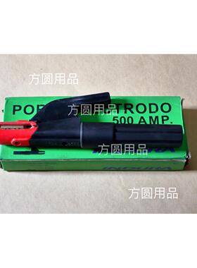电焊钳 焊具 300A 500A 600A 800A