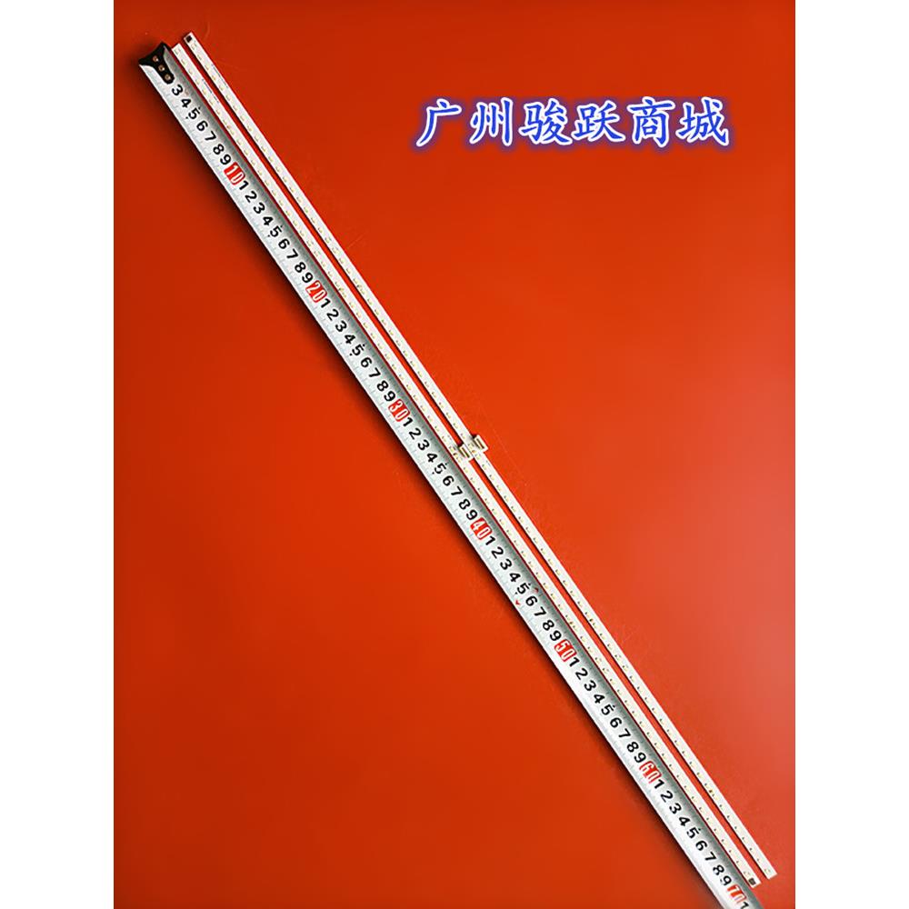 适用康佳LED65K1 65X10灯条RF-BS650008LE14-2004 BS650008RE14