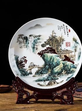 景德镇陶瓷简约现代家居装饰盘子挂盘坐盘酒柜装饰品现代中式摆件