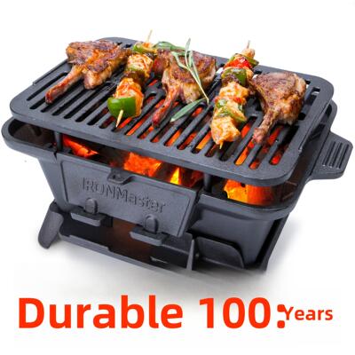 IronMaster外贸FDA食品级铸铁烧烤炉碳烤炉围炉煮茶户外烧烤架4人