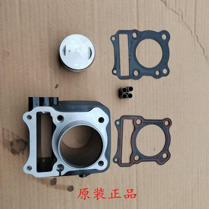 适用机车春风电喷ST狒狒CF125-2/3/3A套缸气缸体总成活塞环中缸