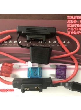 代替ZEEMAN汽车防水型保险丝座防水保险丝座ZC-712 ZC-812 ZC-912