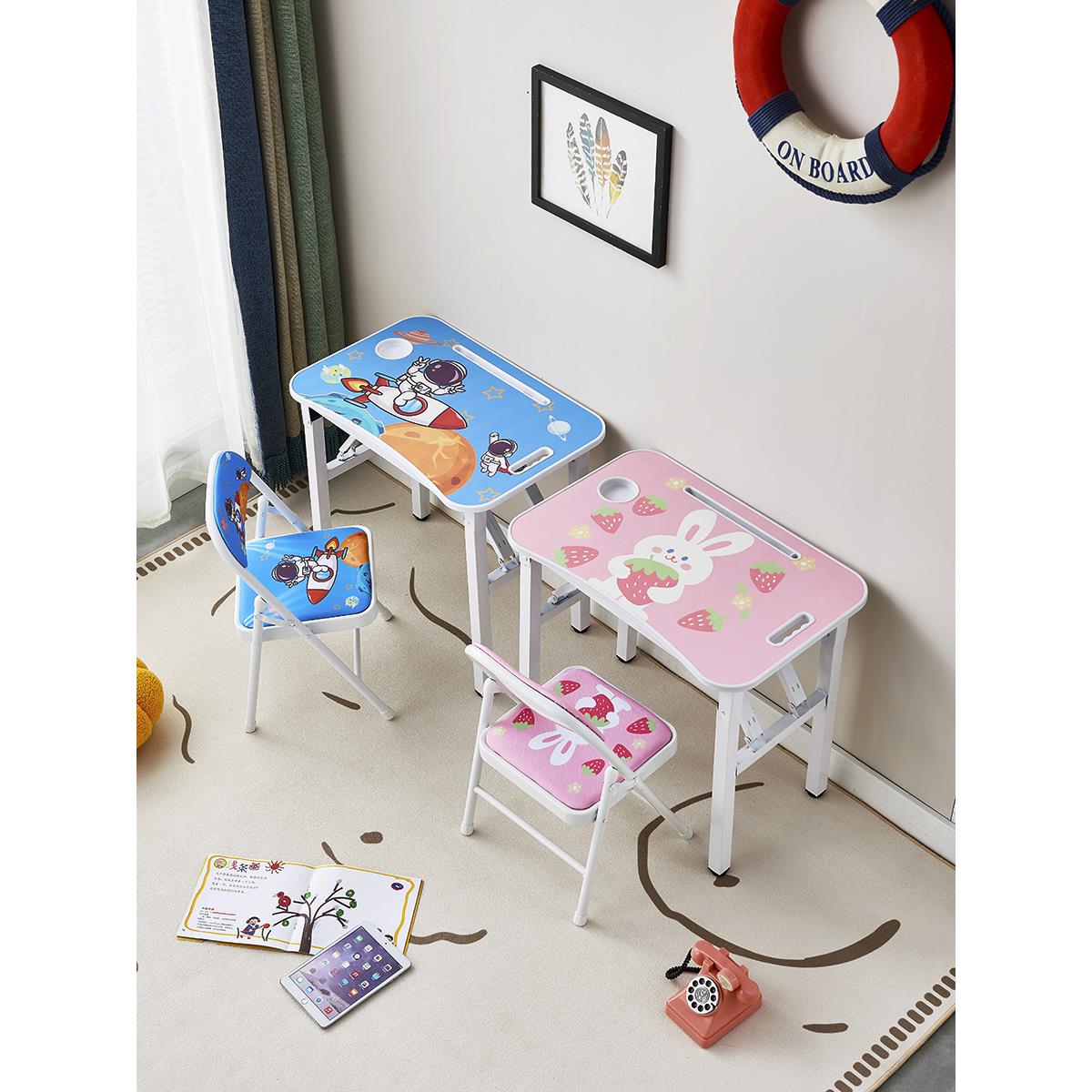 儿童学习写字桌椅套装折叠家用书桌小孩吃饭作业桌简易学生课桌椅