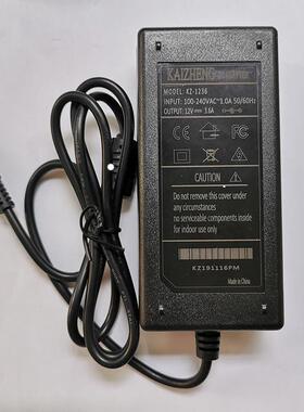 KAIZHENG原装KZ-1236电源12V3.6A监控器显示器液晶电视适配器通用