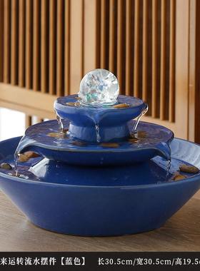 风水轮聚宝盆流水喷泉招财猫陶瓷前台客厅办公室桌面开业送礼摆件