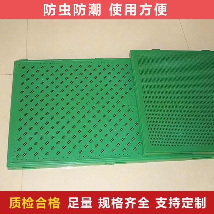 粮仓走道板小麦玉米稻谷粮食走道板镂空粮库专用厂家直销