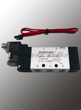 ESYA以赛亚二位五通电磁阀 4V 5V 110-06 210-08 310-10 410-15 G