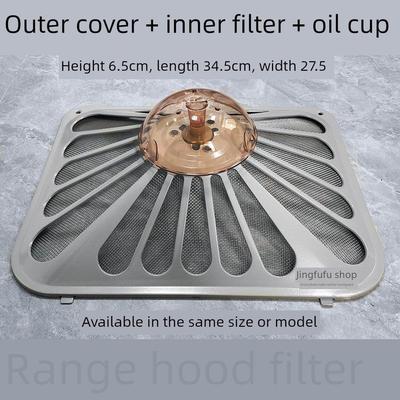 Boss抽油烟机过滤器清洗油网8005/8322/8010/60X3/6308新配件油盒