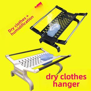 电热油汀配件通用烘衣架电暖器气片油丁晾衣架取暖器烘衣架子加湿