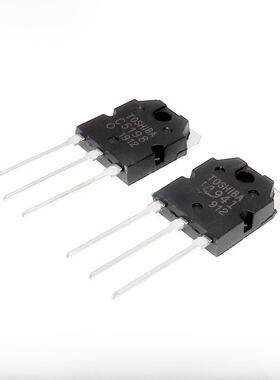 C5198 A1941 2SC5198 2SA1941 发烧/音频功放管 配对管 全新 现货