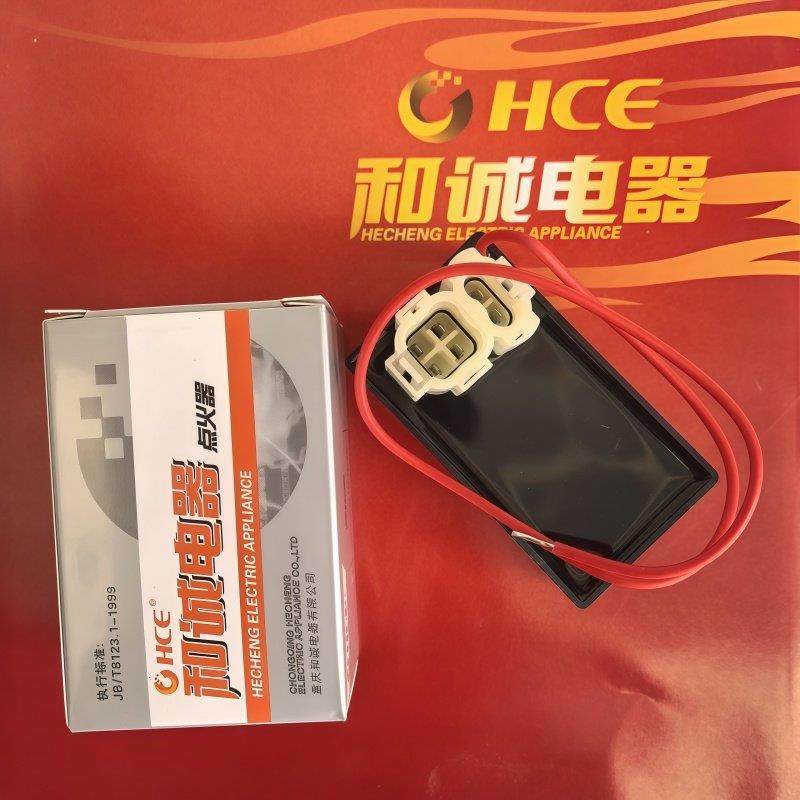 摩托车直流带线点火器万能方头/圆头GY6/CG125自动进角和诚智能