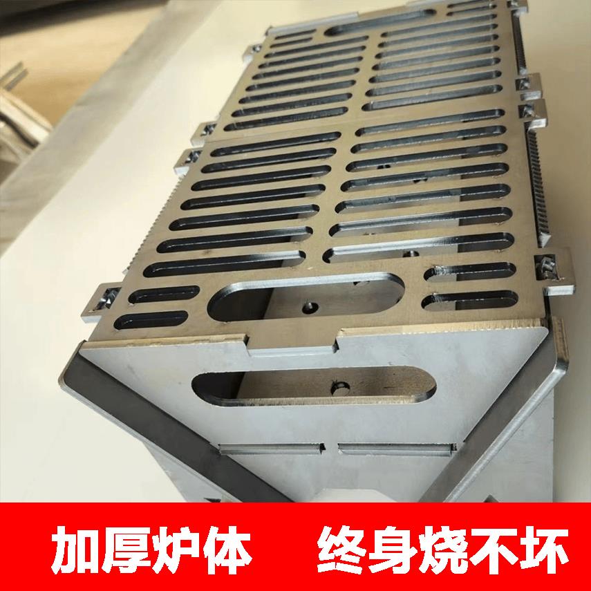 卡片式烧烤炉组装式野外木炭家用加厚烧烤架子户外碳钢烤肉架子