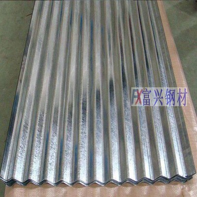 深圳镀锌彩钢瓦830MM压型钢板屋面瓦南粤牌墙面彩钢瓦镀锌铁皮屋