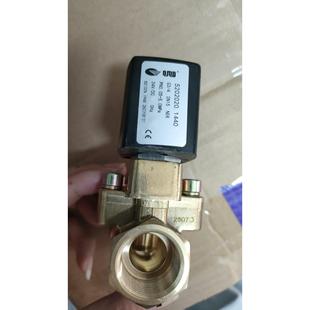 全佳QUANJIA吹瓶机专用黄铜50公斤高压电磁阀5241015