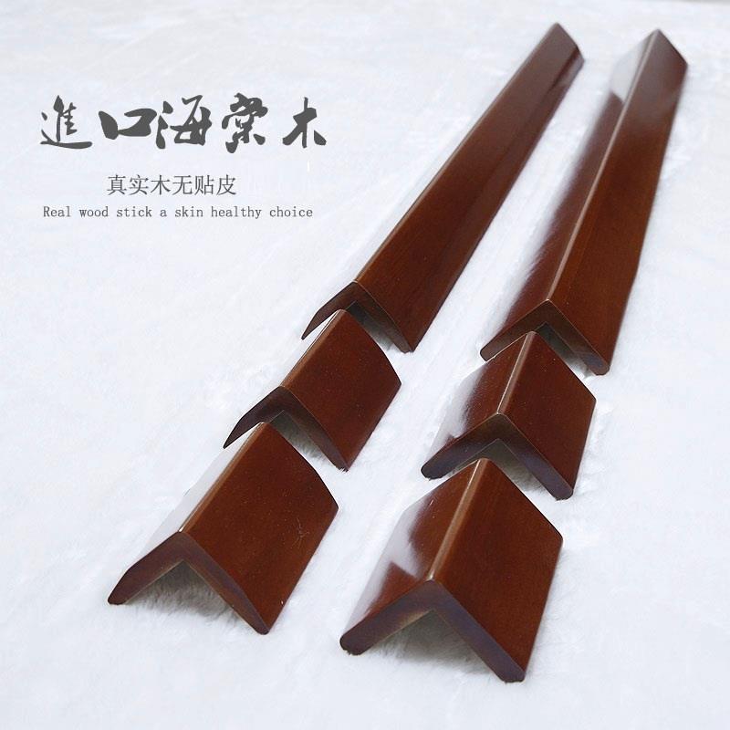 实木特价护角护墙角防撞护条条墙角保护条壁纸护墙角线 线实木烤