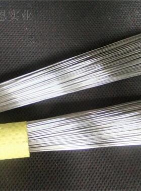 0Cr25Ni20 2520 310s不锈钢圆棒 2205 s32760 s21800 NITRONIC50