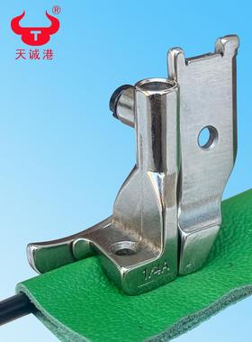 DU三同步8B高车单边拉骨埋袋压脚1341包管条带槽嵌绳股条10795/6K