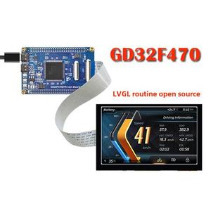 兆易创新GD32F470/F450开发评估版小系统板 核心板 替代STM32F429