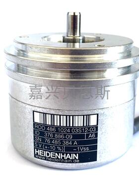 ROD486 1024 ID:376886-09海德汉原装1Vss增量式旋转编码器5V现货
