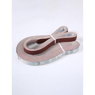 不锈钢砂带机砂带2100*50沙带条金属打磨沙带卷平接软布非标定做