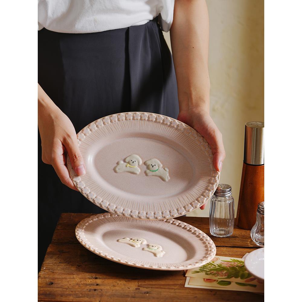 泽滕家碗盘套装可爱儿童女网红陶瓷粉色创意菜碟子高颜值送礼餐具