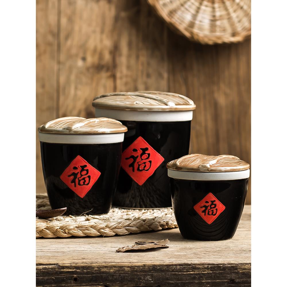 陶瓷祝福罐调味罐家庭厨房调味罐有盖餐厅覆古辣椒油罐盐罐小酱罐