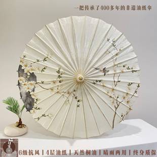 许家油纸伞-印花系列晴雨两用非遗古风汉服旗袍拍摄-白梨花